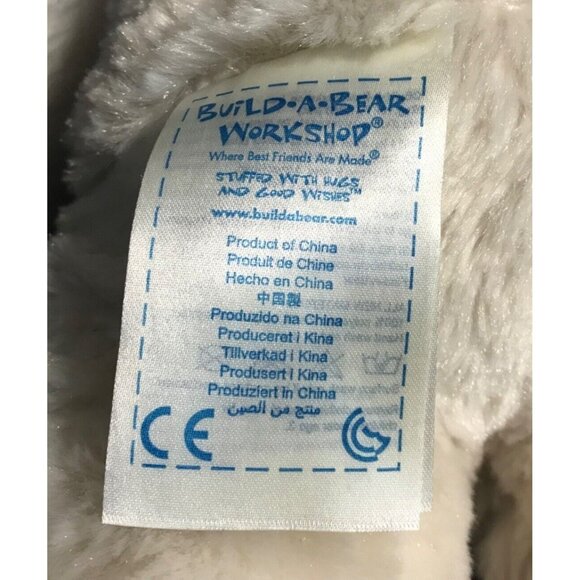 Build a Bear Workshop White Plush Bear Stuffed Animal Toy 16" Brown Nose - Picture 8 of 8